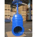 Meibiao Mingbang Gate Valve